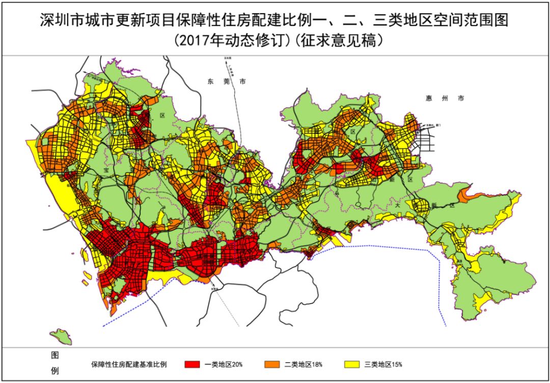 深圳新增人口_深圳人口分布图(2)