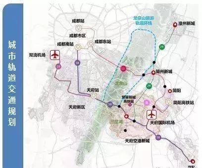 成都天府国际空港新城城市轨道交通规划,以实际建成为准