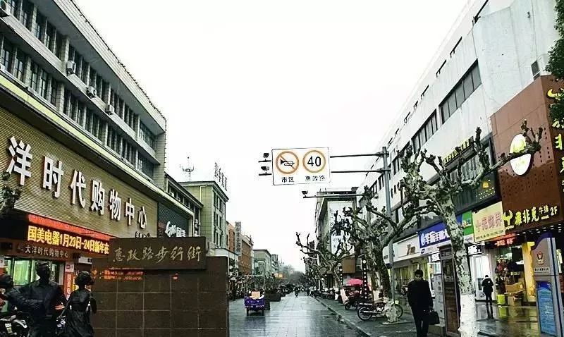 叫惠政路步行街73在奉化,有一条充满着市井情怀的街,叫蒋氏故里73