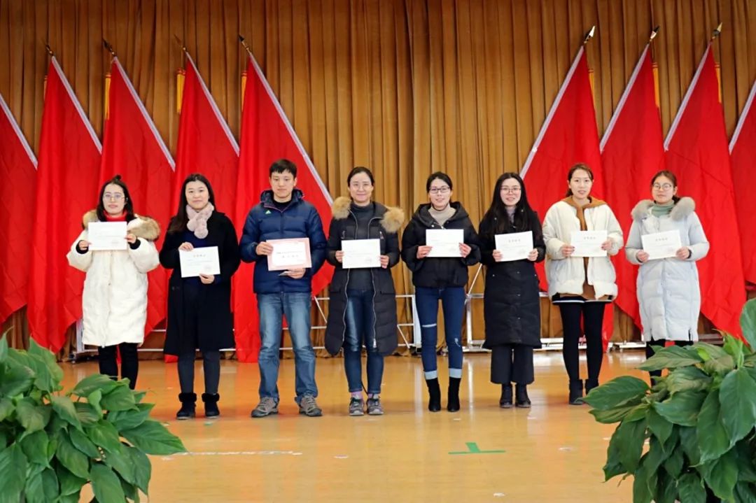 璀璨芳华采撷芬芳三墩中学教师荣誉盘点