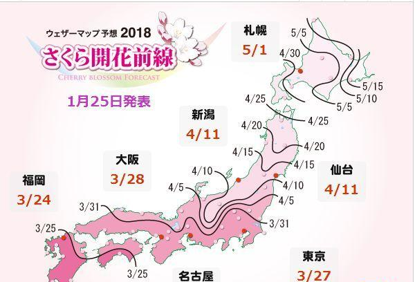 札幌gdp_道亦有道 北海道(2)