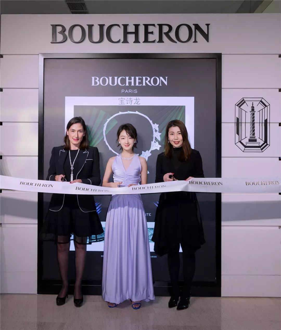 1月25日,boucheron宝诗龙举办盛大开幕仪式,庆祝中国大陆首家精品店