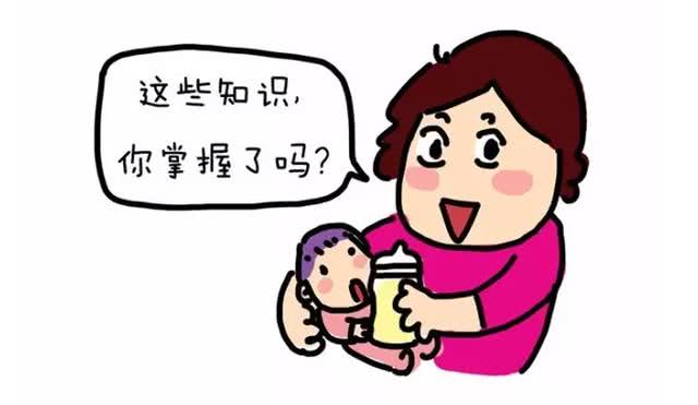 新生婴儿湿疹的四大原因及治疗方法,新生妈妈要了解!