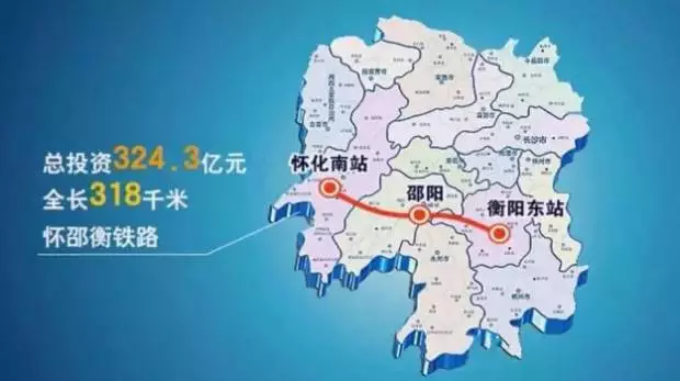 衡阳市有多少人口_衡阳市地图(3)