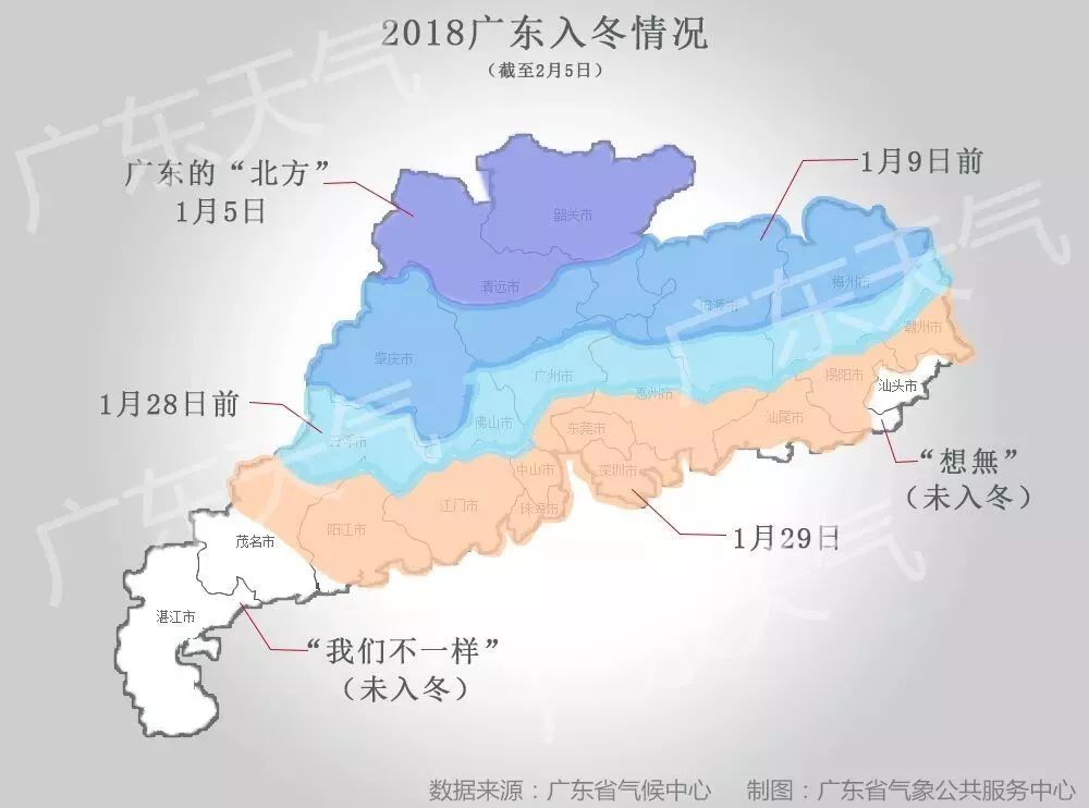 汕尾地区人口_汕尾贫困地区图片(2)