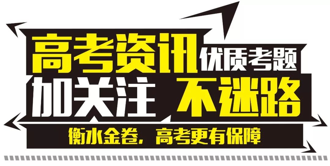 高中生必背的历朝历代名篇名言400句 建议打印 早晨背诵