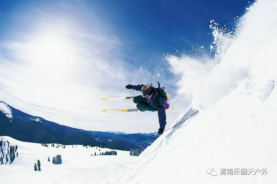 畅享速度与激情华山国际滑雪场2月1011日玉泉院同州里咥美食一日游