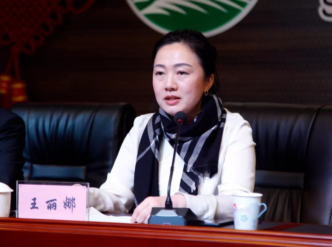 沈阳旅游集团副总经理王丽娜发表重要讲话