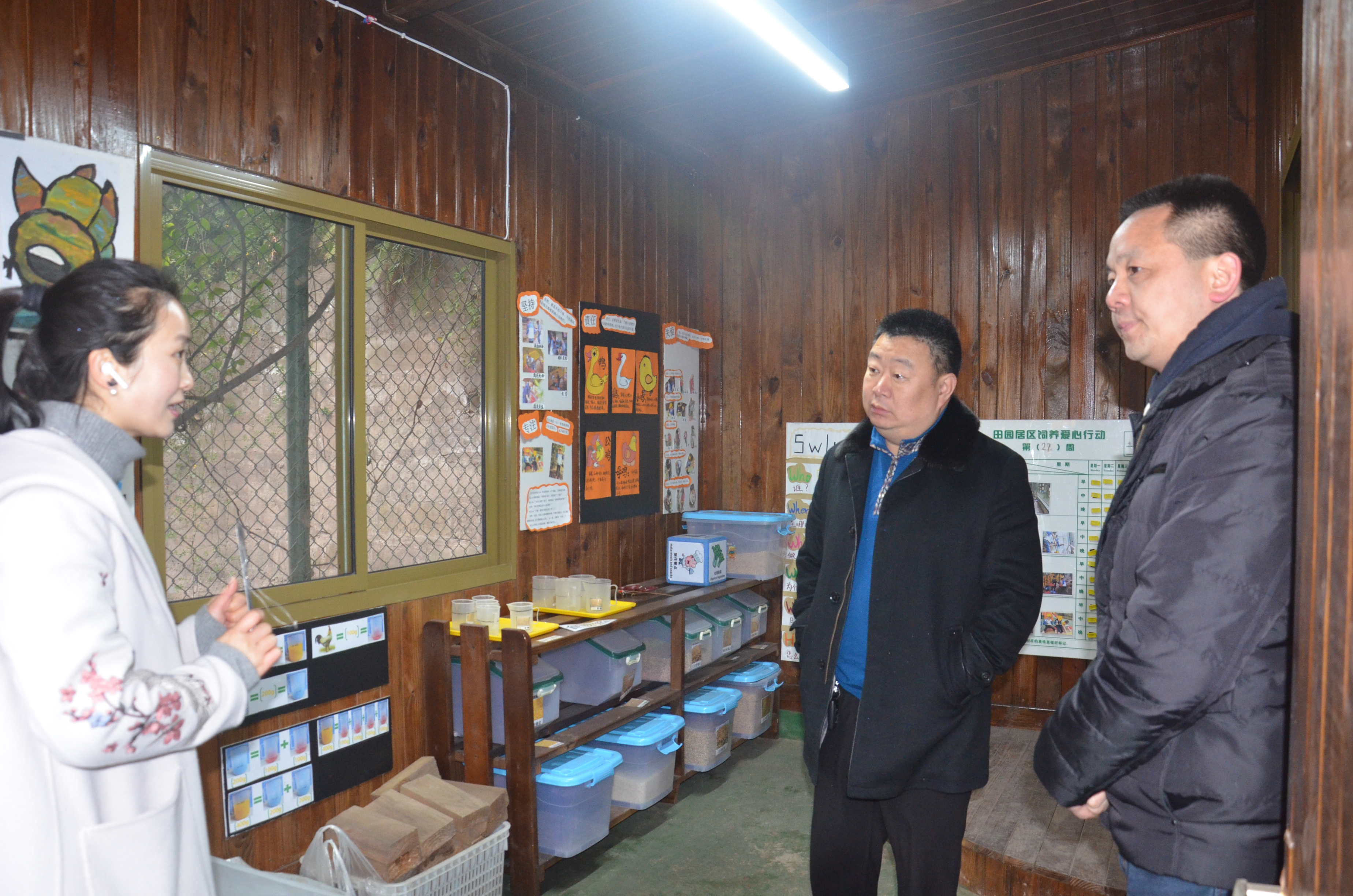 四川江阳区委常委组织部部长张生勇指导华阳街道安全工作