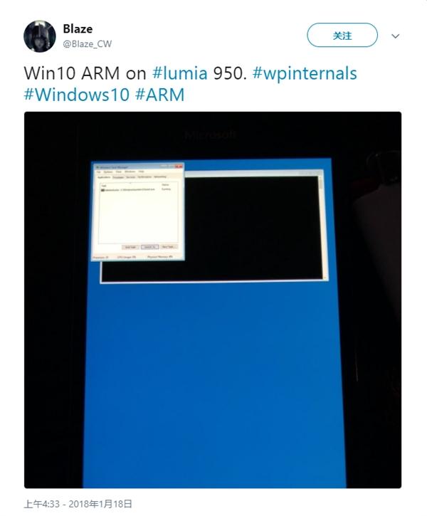 Lumia 950ɹARMWin10ϵͳ(1)