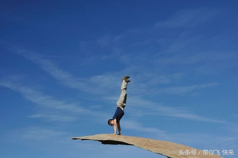 这些吓到腿软的高空惊险刺激