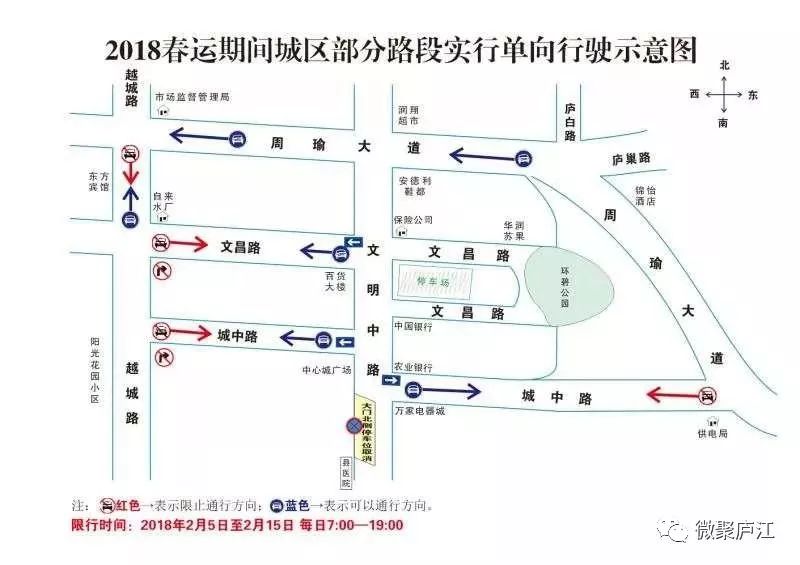 安徽庐江有多少人口_安徽庐江官员雅照