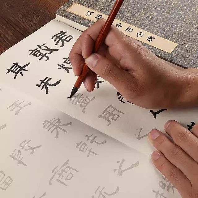 和书法高手学习"控笔"