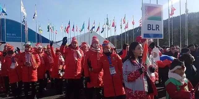 一点讯息 | 平昌冬奥会奥运村举行白俄罗斯国旗升旗仪式