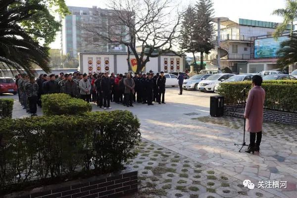 横河村人口_横河车城爱玛电动车