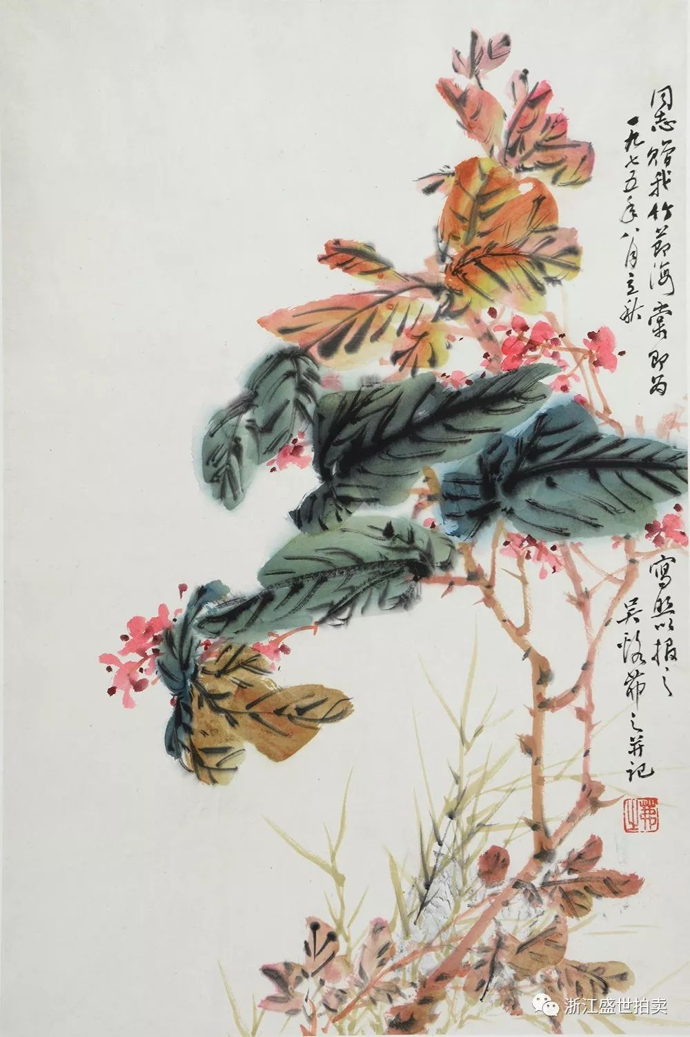 5cm 简介:吴茀之(1900-1977),中国花鸟画大师,现代浙派中国画首领人物