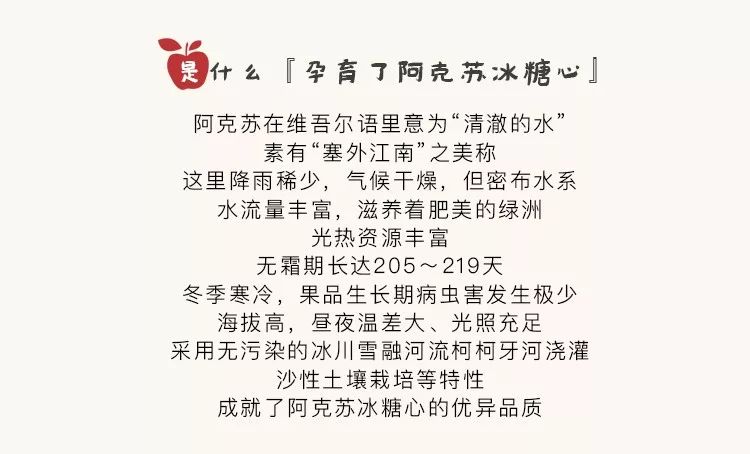 古琴恭喜发财曲谱_不染古琴曲谱