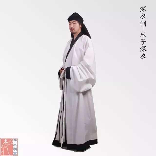 历史 正文  朱子深衣,汉服中深衣的一种,为礼服,多用于祭祀等场合.