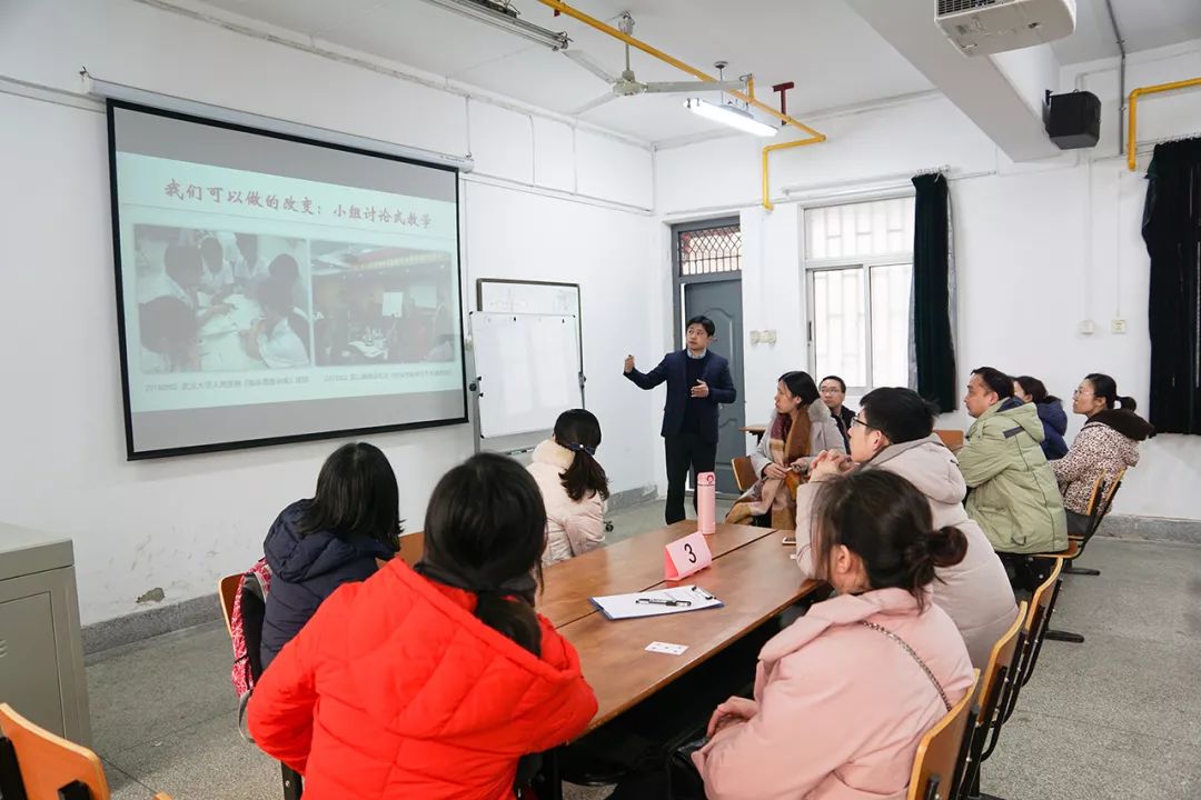 本次课程由我院住培办公室卢章洪老师主讲,通过以"