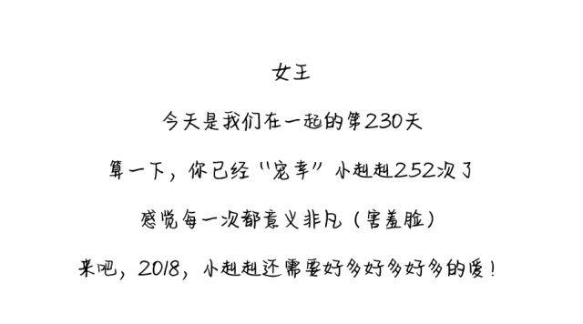 敲手鼓的小巴郎简谱_小巴郎童年的太阳简谱(2)