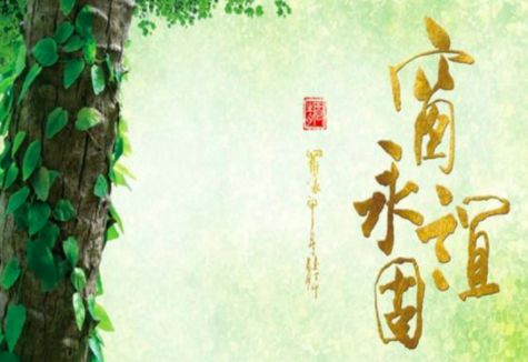 原创|蚕:同窗情