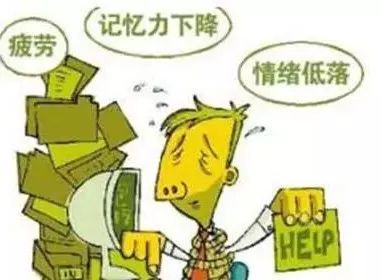 营养不良头晕怎么办