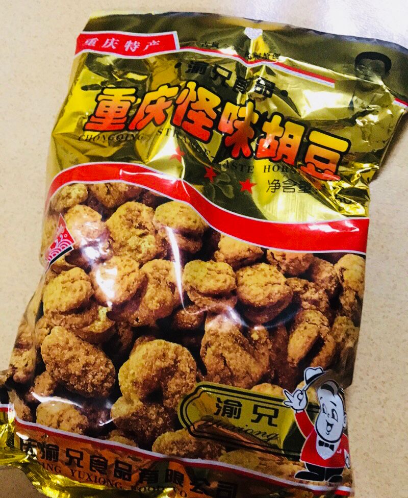 这是一份西安人过年备年货零食的清单列表!