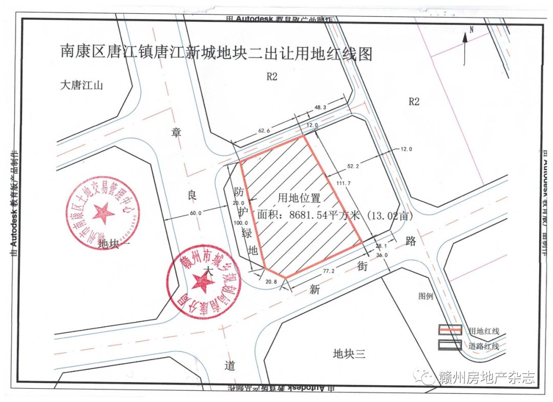 南康区唐江镇财富新区地块五