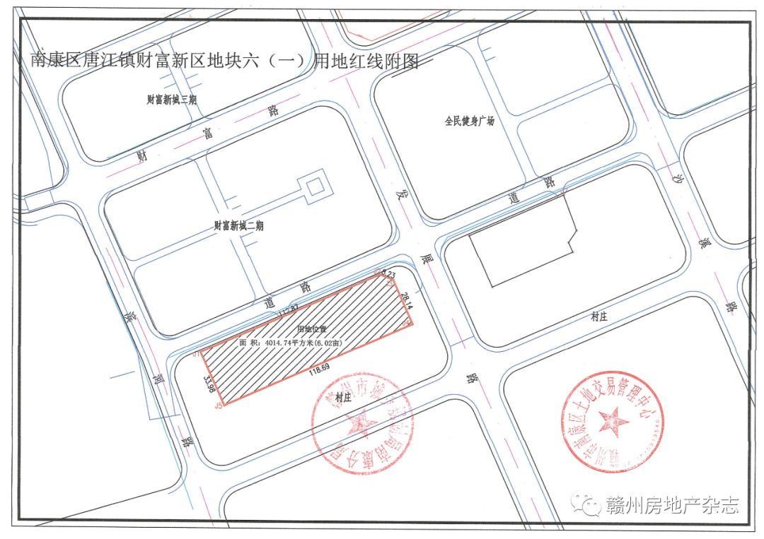 南康区唐江镇财富新区地块六(二)