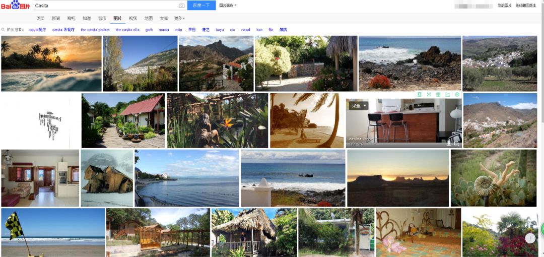 度娘上的"casita"全是风景照