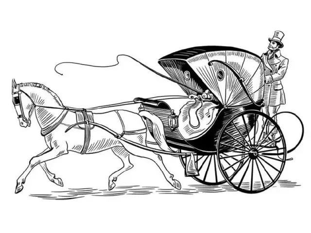 早先用于马车,指的是轻型两轮,能坐两名乘客的敞篷带悬架马车.