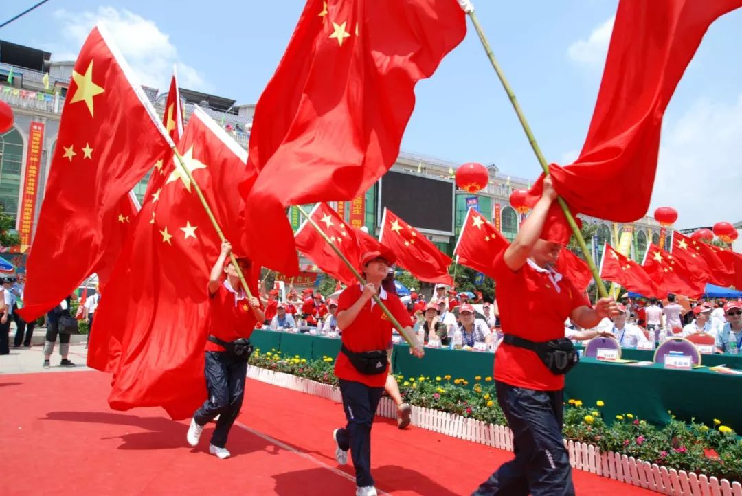 经典案例分享 | "红色宜章 壮美莽山"2010年中国(湖南)红色旅游文化节