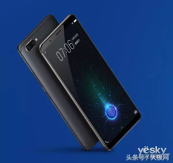 vivo x20 plus ud