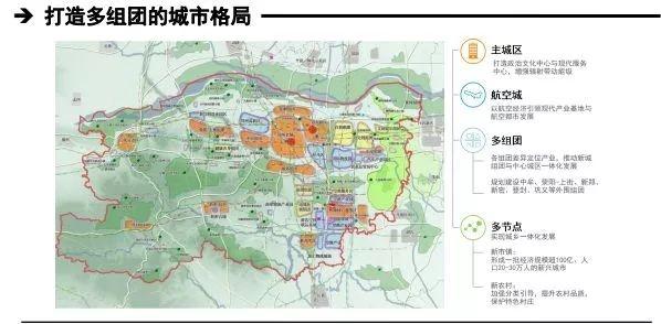 荥阳区人口_郑州骨科医院荥阳院区(3)