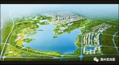 滁州新地标!明湖文旅项目可行性通过评审
