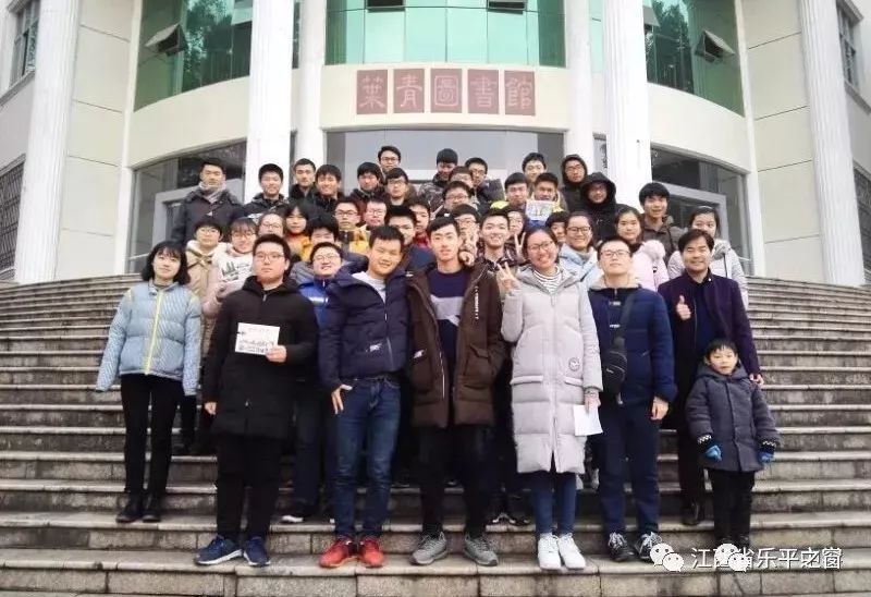 乐平中学优秀学子重回母校,当好学弟学妹引路人