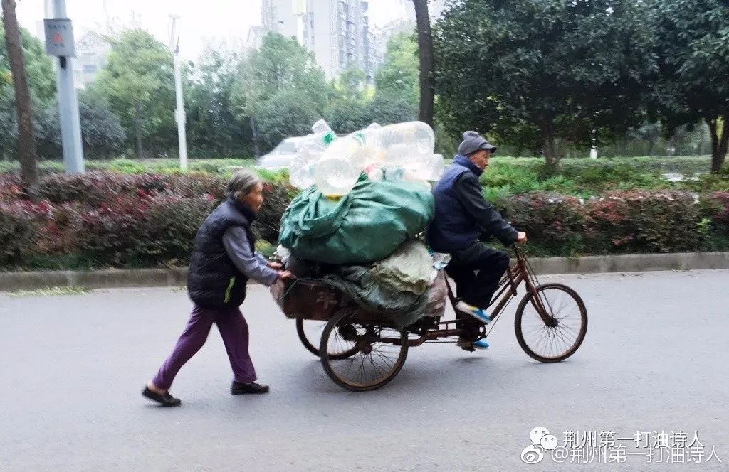 拾荒,未来的朝阳行业