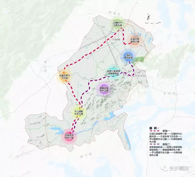 怀宁县全域旅游发展规划方案向社会广泛征集意见!