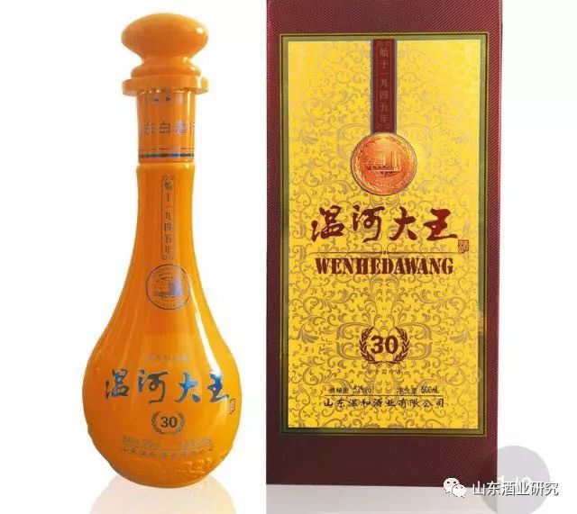 温河大王30年