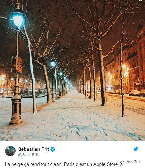 一起来看看犹如昙花一现的幻影,犹如纯洁之美的巴黎雪景吧.