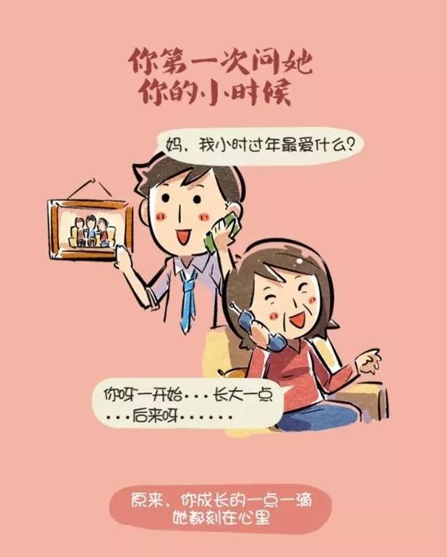 回家过年|在外打工十多年的人这么说