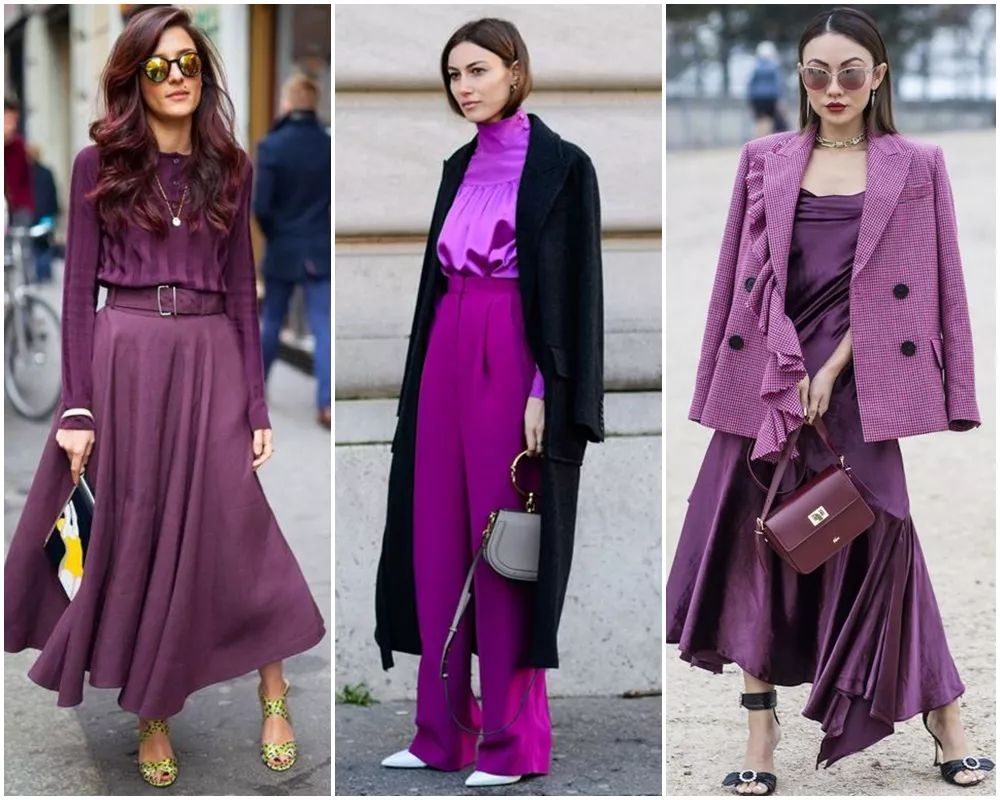 紫红很成熟,但很难穿好看. 所以紫色更推荐的搭配近似色,是淡粉紫色.