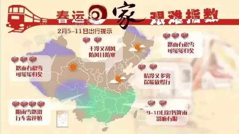 淮安人口_淮安的 身体素质 ,是否能支撑房地产健康地活下去(3)