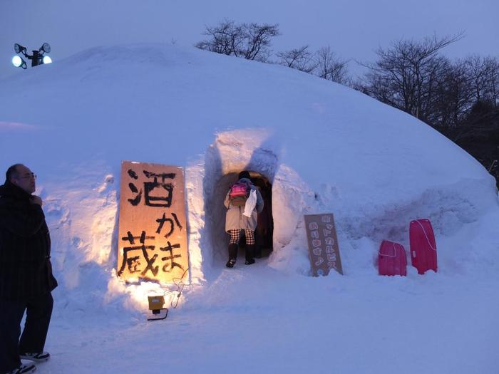 日本东北的雪洞(资料图)
