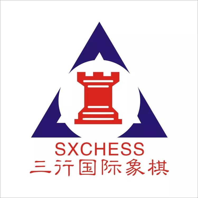 国际象棋俱乐部学员之星巡展34陕西三行国际象棋俱乐部