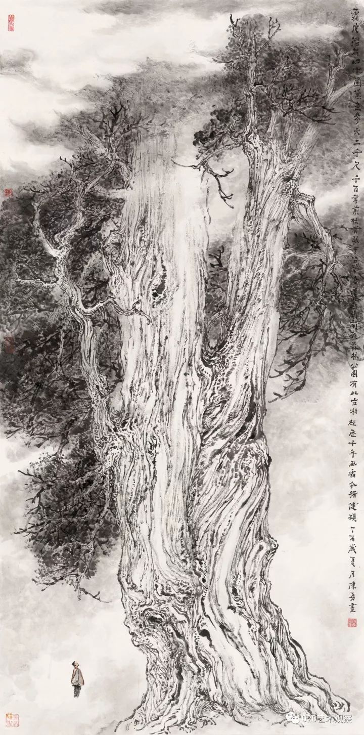 岭南树格国画名家笔下的树作品集