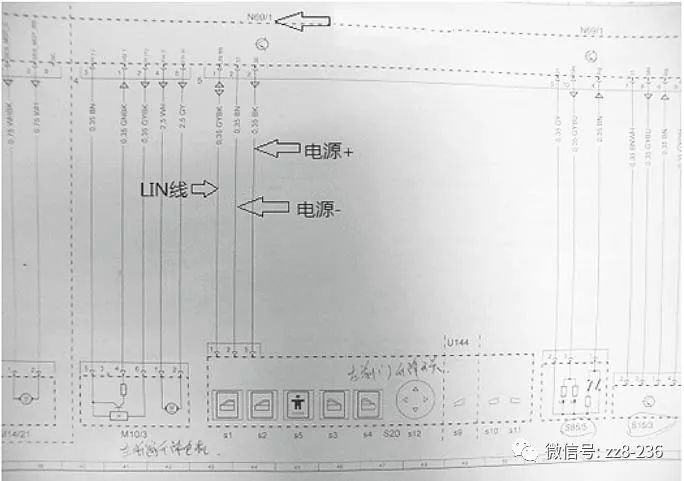 操纵电动窗开关和座椅调节开关,此时读取实际值发现没有反应,而