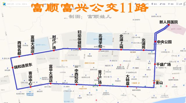 最新富顺县16条公交线路图快收藏