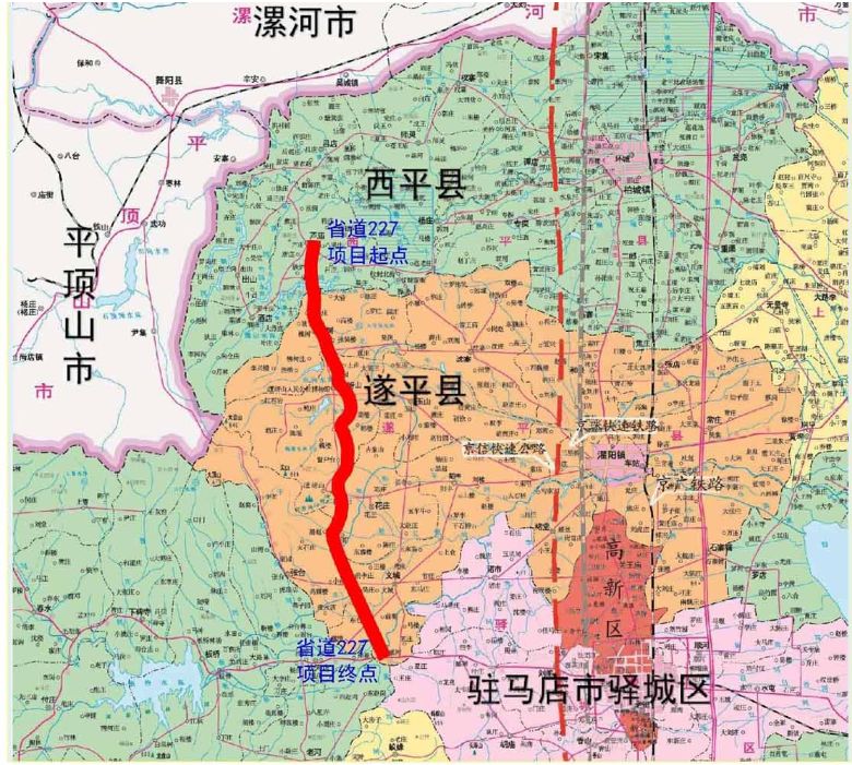 驻马店新增3条省道四个客运站及高铁大型地下停车场等一大波