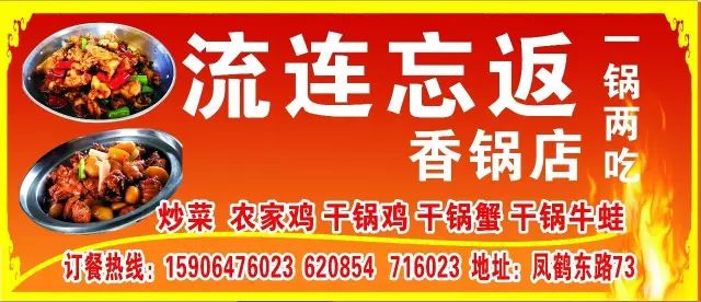 温州腾蛟多少人口_温州海域龙庭全套多少